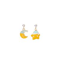 1 Pair Cute Ice Cream Animal Plating Alloy Drop Earrings main image 5