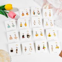 1 Pair Cute Ice Cream Animal Plating Alloy Drop Earrings main image 6