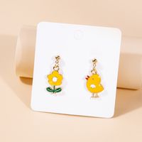 1 Pair Cute Ice Cream Animal Plating Alloy Drop Earrings sku image 15