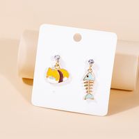 1 Pair Cute Ice Cream Animal Plating Alloy Drop Earrings sku image 3