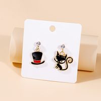 1 Pair Cute Ice Cream Animal Plating Alloy Drop Earrings sku image 4