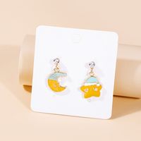 1 Pair Cute Ice Cream Animal Plating Alloy Drop Earrings sku image 5