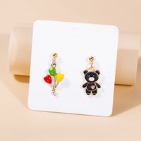 1 Pair Cute Ice Cream Animal Plating Alloy Drop Earrings sku image 13