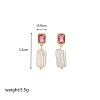 1 Pair Retro Baroque Style Commute Square Plating Inlay Baroque Pearls Copper Artificial Crystal 14k Gold Plated Drop Earrings sku image 1