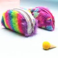 Women's Stripe Sequin Plush Zipper Kids Wallets main image 1