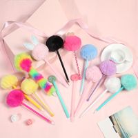 Sweet And Cute Multi-color Plush Ball Gel Pen sku image 6