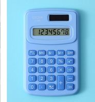 Mini Calculadora De Color De Oficina Papelería De Niños De Escuela Primaria sku image 1