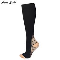 Unisex Sports Color Block Nylon Rib-knit Crew Socks sku image 8