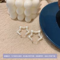 1 Pair Sweet Simple Style Star Plating Alloy 14k Gold Plated Ear Studs main image 5