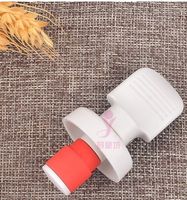 Casual Solid Color Pp Rubber And Plastic Wine Stopper sku image 1