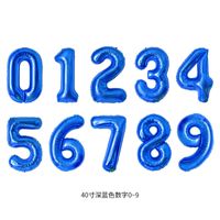 Birthday Number Aluminum Film Party Balloons sku image 96