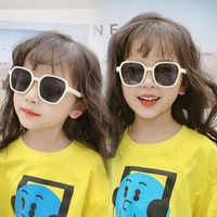 Cute Sweet Solid Color Ac Square Clips Kids Sunglasses main image 5