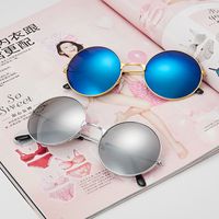 Retro Cool Style Colorful Pc Round Frame Clips Men's Sunglasses main image 1
