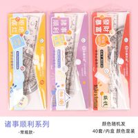 Cute Cartoon Ruler Sets Triangle Ruler Protractor Ruler Student Stationery  Wholesale sku image 40