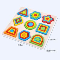Puzzles Baby(0-2years) Heart Shape Flower Rectangle Wood Toys sku image 2