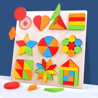 Puzzles Baby(0-2years) Heart Shape Flower Rectangle Wood Toys main image 1
