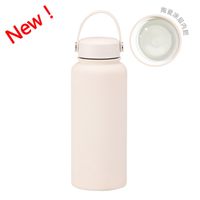 Fashion Solid Color Stainless Steel Thermos Cup 1 Piece sku image 14