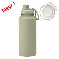 Fashion Solid Color Stainless Steel Thermos Cup 1 Piece sku image 19