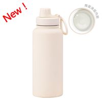 Fashion Solid Color Stainless Steel Thermos Cup 1 Piece sku image 18