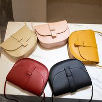 Women's Mini All Seasons Pu Leather Basic Shoulder Bag main image 1