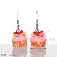 1 Pair Lady Sweet Simple Style Cake Plastic Resin Drop Earrings main image 4
