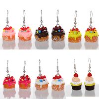 1 Pair Lady Sweet Simple Style Cake Plastic Resin Drop Earrings main image 1