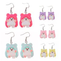 1 Pair Lady Sweet Cartoon Plastic Resin Drop Earrings main image 6