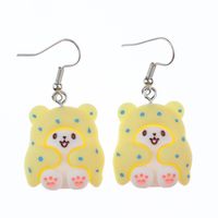 1 Pair Lady Sweet Cartoon Plastic Resin Drop Earrings sku image 8