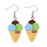 1 Pair Cute Sweet Ice Cream Fruit Plastic Resin Drop Earrings sku image 4