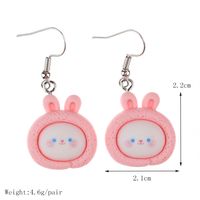 1 Pair Cute Sweet Fruit Heart Shape Plastic Resin Earrings sku image 7