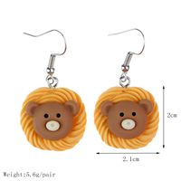 1 Pair Cute Sweet Fruit Heart Shape Plastic Resin Earrings sku image 9
