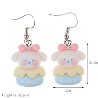 1 Pair Cute Sweet Fruit Heart Shape Plastic Resin Earrings sku image 8