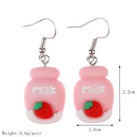 1 Pair Cute Sweet Fruit Heart Shape Plastic Resin Earrings sku image 16