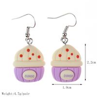 1 Pair Cute Sweet Fruit Heart Shape Plastic Resin Earrings sku image 6