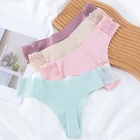 Solid Color Breathable Invisible Low Waist Briefs Panties main image 5
