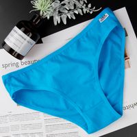 Solid Color Mid Waist Briefs Panties main image 1