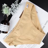 Solid Color Mid Waist Briefs Panties main image 6