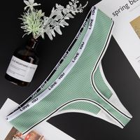 Culotte String Lettre Taille Basse main image 1