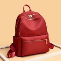 Women's Backpack Casual Daily Fashion Backpacks main image 5