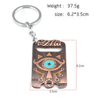 Retro Cool Style Devil's Eye Alloy Unisex Bag Pendant Keychain Necklace sku image 3