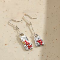1 Pair Vintage Style Leaf Water Droplets Enamel Inlay Alloy Natural Stone Shell Drop Earrings sku image 4