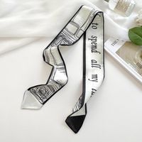 Fashion Letter Square Cloth Hair Band 1 Piece sku image 232