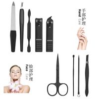 Casual Solid Color Carbon Steel Nail Tools 1 Set main image 4