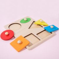 Puzzles Toddler(3-6years) Geometric Wood Toys main image 2