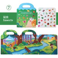 Learning Toys Toddler(3-6years) Animal Paper Toys sku image 26