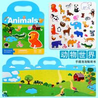 Learning Toys Toddler(3-6years) Animal Paper Toys sku image 8
