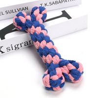 Cute Woven Animal Cotton Rope Molar Cat And Dog Toys sku image 5