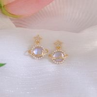 1 Pair Elegant Planet Plating Inlay Copper Pearl Zircon 14k Gold Plated Drop Earrings main image 1
