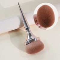 Simple Style Classic Style Artificial Fiber Plastic Handgrip Makeup Brushes 1 Set sku image 2