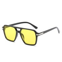 Streetwear Solid Color Ac Square Full Frame Women's Sunglasses sku image 3
